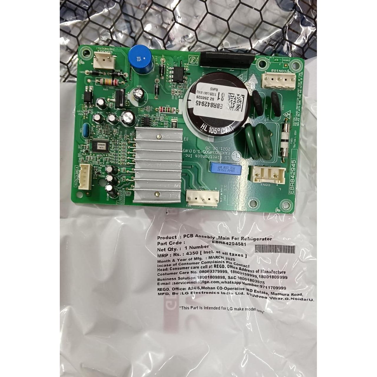 LG Inverter Single Door Refrigerator PCB Board